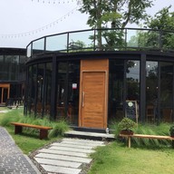 เพลินบาร์