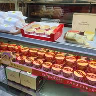 Milch Japan Cheesecake Mega bangna