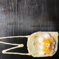 เมนูของร้าน JARITT CAFE