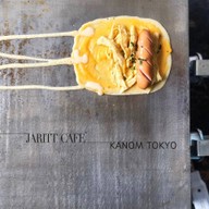 เมนูของร้าน JARITT CAFE