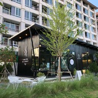 Zero Celsius cafe  ขอนแก่น