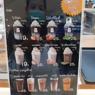 The Cocoa Bar Terminal 21 Korat
