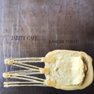 เมนูของร้าน JARITT CAFE