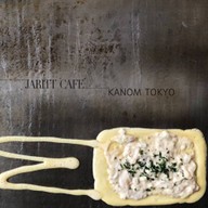 เมนูของร้าน JARITT CAFE