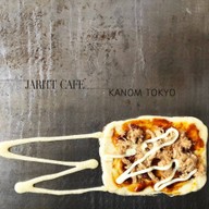 เมนูของร้าน JARITT CAFE