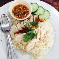 ข้าวมันไก่บ้าน 1,000%