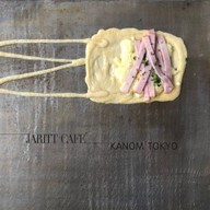 เมนูของร้าน JARITT CAFE