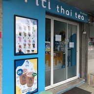 Piti Thai Tea PITI THAI TEA สาขาหน้า ญ.ว.