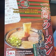 เมนูของร้าน Ichiran ramen shinjuku