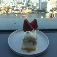 เมนูของร้าน Gontran Cherrier Singha Complex