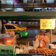 ตำนัว 101 (ปากซอยแบริ่ง107) 1