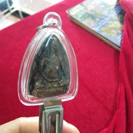 ร้านทำผมชมพระเครื่อง บางบ่อ