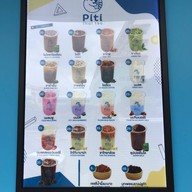 Piti Thai Tea PITI THAI TEA สาขาหน้า ญ.ว.