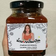 น้ำพริกคลี๊นคลีน