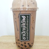 ชาปักษ์ใต้ & คอฟฟี่สเตชั่น สาขา.ใกล้ม.ศรีปทุม