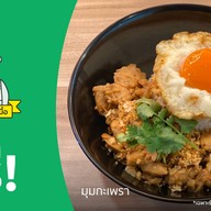 Moomgapao อโศก