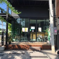 Roastniyom Coffee Hang Dong - The Urban MYX Hang Dong - The Urban MYX