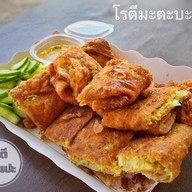 โรตีปั่นแปะ (เครื่องดื่ม,ปังปิ้ง,ปังเย็น,ของกินเล่น)