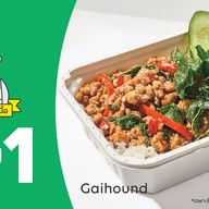 Gai Hound Organic Chicken Rice Central Plaza Ladprao