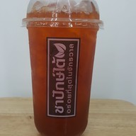 ชาปักษ์ใต้ & คอฟฟี่สเตชั่น สาขา.ใกล้ม.ศรีปทุม