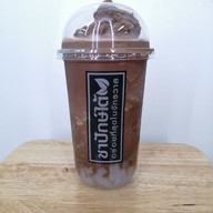 ชาปักษ์ใต้ & คอฟฟี่สเตชั่น สาขา.ใกล้ม.ศรีปทุม