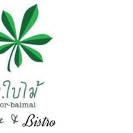 Borbaimai Pattaya Cafe & Bistro พัทยา