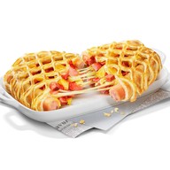 เมนูของร้าน The Pizza Company สยามเซ็นเตอร์