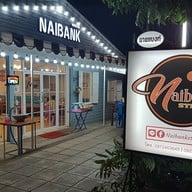 [สเต็กนายแบงก์] THE BANK Steak & Grill  ถนนทวีวัฒนา