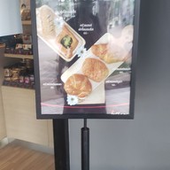 เมนู Inthanin Coffee ท่าใหม่ 2