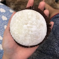 เมนูของร้าน Daifukustationbysonya