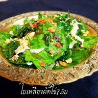 ครัวเชฟปอง