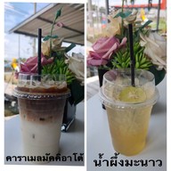 Coffeeเจ้านายน้อย