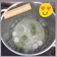 เถ้าแก่เนี้ย ชาบู โลตัสพระราม 1 โซนลานจอดรถเสา A5