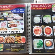 Mashitta Korean Restaurant