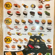 ไข่หวานบ้านซูชิ ปตท.คู้บอน-รามอินทรา