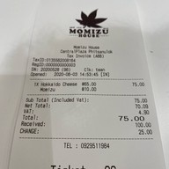 Momizu House เซ็นทรัลพิษณุโลก