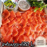 สายเปย์เดลิเวอร์รี่