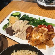 Gai Hound Organic Chicken Rice Central Plaza Ladprao