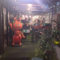 หน้าร้าน aAntMod (เผ็ดปากบึน) ในคูเมือง (ซอย3) ถนนสิงหราช