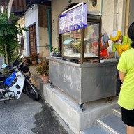 เกาเหลาตำลึง หลังแบงค์ชาติ