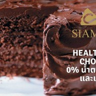 ครัวพายรสไทย