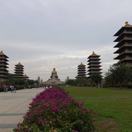 Fo Guang Shan Buddha Memorial Center