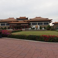 Fo Guang Shan Buddha Memorial Center