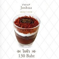 เมนูของร้าน Bake A Wish Union Mall