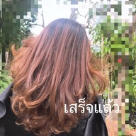 บ้านเทาเสาเหลือง