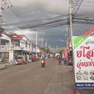 ร้านยโส-จุ่มแซ่บ