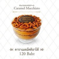 เมนูของร้าน Bake A Wish Union Mall