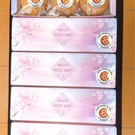 Cookie Monster by Nine