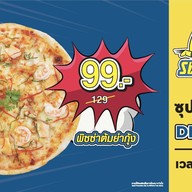 ตำตำ แซ่บคาเฟ่ สาขาอิมพีเรียลเวิลด์ สำโรง