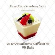 เมนูของร้าน Bake A Wish Union Mall